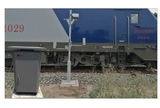 铁路公司机车车号智能识别系统（机车、客车、货车）(图1)